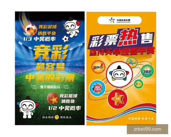 聚焦2026世界杯足球盛宴全球格局与新星崛起全面前瞻与深度解析